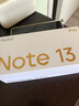 小米 Redmi Note13Pro 國(guó)家補(bǔ)貼 驍龍7S 新2億像素 第二代1.5K高光屏 12GB+256GB 淺夢(mèng)空間 5G手機(jī) 曬單實(shí)拍圖