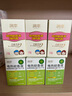 潤本（RUNBEN）驅(qū)蚊器電蚊香液加熱器經(jīng)典定時款1個裝自動循環(huán)開關(guān) 曬單實(shí)拍圖