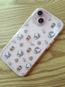 作強(qiáng)卡通kitty貓小鴨崔迪適用蘋果16手機(jī)殼iPhone16promax外殼15新款13軟殼14防摔15promax女12透明 透粉蛋糕kt貓 iPhone15 曬單實(shí)拍圖