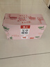 暖火  暖寶貼暖貼【艾草增強(qiáng)暖貼60片】發(fā)熱暖身貼大姨媽神器冬季熱帖 曬單實拍圖