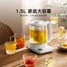 米家小米養(yǎng)生壺?zé)畨睾銣仉姛崴畨刂蟛鑹嘏莶杵饕惑w機(jī)304不銹鋼米家小白壺 家用辦公室 附茶漏N1 1.5L 曬單實(shí)拍圖