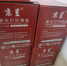 京呈CE270A硒鼓適惠普650A墨盒CP5525dn 5525xh粉盒M750dn 5525n墨盒 CE272A全新標(biāo)配版 黃色硒鼓【7000頁】 大容量 曬單實(shí)拍圖