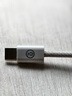 畢亞茲適用蘋(píng)果數(shù)據(jù)線Type-C to Lightning充電寶閃充短線0.2米PD20w快充線iPhone14/13/12/11/8手機(jī)車載 曬單實(shí)拍圖