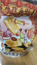 廟街花椒鍋巴燒烤味高辣味好時(shí)達休閑零食膨化追劇 【4包】108g撩人燒烤味 曬單實(shí)拍圖