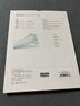 綠聯(lián)適用iPad A16鋼化膜11英寸2025款高清iPad 11/10鋼化膜Apple平板電腦貼膜十代10.9英寸屏幕保護(hù)膜 曬單實(shí)拍圖