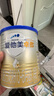 蒙牛特侖蘇谷粒燕麥牛奶笑臉包夢幻蓋250ml*10盒 禮盒裝 送禮推薦 曬單實(shí)拍圖