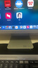RICHVISION未來視野27英寸5K顯示器72Hz雙模2K144Hz IPS量子點技術 硬件低藍光 高性能設計果粉屏RV200ProMax 曬單實拍圖