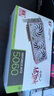 七彩虹（Colorful）戰(zhàn)斧 GeForce RTX 5060  DUO 8G  電競光追游戲設計電腦顯卡 RTX 5060 8G Ultra W OC 曬單實拍圖