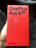 一加 Ace 5 至尊版 12GB+256GB 幻影黑 天璣 9400+ 風(fēng)馳游戲內(nèi)核 oppo游戲電競性能手機 國家補貼 曬單實拍圖