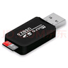 趣器具TF讀卡器usb2.0高速讀取TF卡內存卡迷你便攜電腦車(chē)載音響讀卡器 TF單口讀卡器黑色 二個(gè)裝 曬單實(shí)拍圖