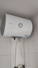 海爾（Haier）智家出品Leader 熱水器 電熱水器40升 家用儲水式衛(wèi)生間洗澡小戶型租房優(yōu)選上門安裝防電墻專利LC 40L 1500W 租房優(yōu)選 LC行業(yè)第一 曬單實(shí)拍圖