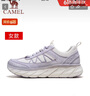 駱駝（CAMEL）新款輕彈緩震跑步運動(dòng)鞋夏季透氣舒適通勤休閑鞋 G24S090611 木槿紫/白 女 37 曬單實(shí)拍圖