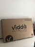 Vidda發(fā)現(xiàn)X 2026款 65英寸 300Hz超高刷 墨晶屏 QD-Mini LED 以舊換新家電國家補貼液晶海信電視65VX5Q 曬單實拍圖