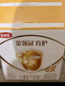 伊利金領(lǐng)冠育護(hù)【全面營(yíng)養(yǎng)】奶粉4段(3-6歲)1200g三聯(lián)裝 曬單實(shí)拍圖
