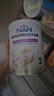 雀巢（Nestle）能恩全護適度水解 6HMO嬰幼兒奶粉2段800g/罐*6 6-12個月 曬單實拍圖