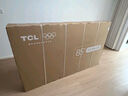 TCL電視 85T7L 85英寸 QD-Mini LED 華星高階HVA屏 萬(wàn)象分區(qū) 絢彩XDR2200nits 超薄 國(guó)家補(bǔ)貼20% T7K 曬單實(shí)拍圖