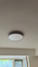 月影天之光2代護眼兒童房吸頂燈led臥室智能現(xiàn)代簡約房間圓形中山燈具 88W 18㎡內(nèi)適用 6900lm 節(jié)律光智控 曬單實拍圖