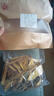 【官方店旗艦】深山野生甘草深山采挖無硫干草甘草茶甘草薄片甘草片批發(fā)價甘草泡水 深山野生甘草501克 曬單實拍圖