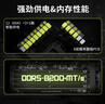 微星(MSI)主板CPU套裝MAG B850M MORTAR WIFI迫擊炮+AMD 9800X3D 板U套裝 曬單實拍圖