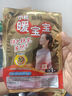 暖寶寶小林制藥暖寶寶暖貼30片防寒保暖暖身腰腹生理期經(jīng)期貼姨媽神器 曬單實(shí)拍圖