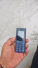 諾基亞（NOKIA）新110 4G 移動(dòng)聯(lián)通電信全網(wǎng)通 老人老年直板按鍵手機(jī) 雙卡雙待 學(xué)生備用機(jī) 移動(dòng)支付 藍(lán)色 曬單實(shí)拍圖