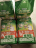 安顧宜日本經(jīng)典輕薄成人拉拉褲M64片腰圍:60-90老年人尿不濕內(nèi)褲紙尿褲 曬單實(shí)拍圖