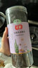 正盼 有機(jī)紫菜60g  頭水幼嫩紫菜 福建干壇紫菜干貨海產(chǎn) 紫菜蛋花湯 曬單實(shí)拍圖