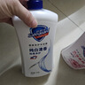 舒膚佳健康凈護沐浴露2.72kg套裝（純白1kg+檸檬1kg+櫻花720g）滋潤保濕 曬單實拍圖