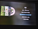 康佳投影儀家用家庭影院4k超高清家用辦公投影儀排行前十名投墻臥室客廳手機(jī)無(wú)線投屏電視一體機(jī) 全自動(dòng)對(duì)焦+自動(dòng)梯形校正+智能語(yǔ)音 曬單實(shí)拍圖