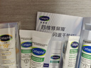絲塔芙（Cetaphil）小樣套裝修護(hù)霜10ml+精華5ml 曬單實(shí)拍圖