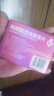 千威 枸櫞酸西地那非片 50mg*14片*2盒裝 齊魯 男科用藥 小藍(lán)片 曬單實(shí)拍圖