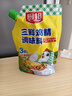 廚邦三鮮雞精100g（加嘴裝）加倍提鮮增香 火鍋煲湯涼拌炒菜調(diào)味料 曬單實(shí)拍圖