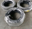 佳通(Giti)汽車(chē)輪胎205/55R16 94V  221v1 適配速騰/寶來(lái)/朗逸 曬單實(shí)拍圖