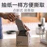 又壹點（ANYONE） 【比厚更厚】又壹點鋼袋垃圾袋加厚大號廚房手提式家用廚余塑料袋55特厚 背心55cm*68cm*18/卷*6卷 曬單實拍圖
