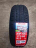 CHAOYANG朝陽17560r13輪胎175/60R13 科萊威五菱樂馳榮威E50江鈴E 1756013 朝陽175/60R13 77H RP18e 曬單實拍圖