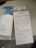Mistine蜜絲婷新版小藍帽防曬霜乳120ml SPF50 隔離身體防曬+戶外軍訓(xùn) 曬單實拍圖