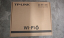 普聯(lián)（TP-LINK）企業(yè)路由器 XVR3000G易展版 AX3000 WiFi6 千兆無線 VPN行為管理 TL-XVR3000G易展版 曬單實(shí)拍圖