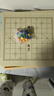 星星舟飛行棋玩具多功能游戲棋兒童益智多合一棋類親子桌游男孩生日禮物 9合1：多功能游戲棋 曬單實拍圖