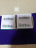 正大九力[九力] 鹽酸氨基葡萄糖片 0.75g*30片/盒 2盒裝【藥房直售，現(xiàn)貨速發(fā)】 曬單實拍圖