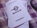 泰坦軍團(tuán) 24.5英寸 260Hz高刷 HDR400廣色域 逐臺(tái)校色FastIPS 窄邊框 原生240Hz PS5電競(jìng)顯示器P2510H PLUS 曬單實(shí)拍圖