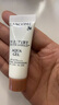 蘭蔻（LANCOME）輕透水漾防曬乳10ml*3 小白管防曬【臨期清倉(cāng)】 曬單實(shí)拍圖