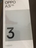 OPPO A3i 12GB+256GB 靜夜黑 抗摔抗水濺 5100mAh大電池 45W閃充 120Hz高刷 5G 老人智能手機(jī) 國(guó)家補(bǔ)貼 曬單實(shí)拍圖