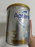 愛他美（Aptamil）澳洲白金版 含高倍DHA葉黃素嬰幼兒牛奶粉 眼腦 新西蘭原裝進(jìn)口 3段【咨詢大額券】效期27年4月 曬單實(shí)拍圖