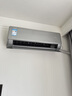 美的（Midea）空調(diào) 無(wú)風(fēng)感 新一級(jí)能效 變頻 冷暖 省電臥室掛機(jī) 以舊換新 國(guó)家補(bǔ)貼 立享8折美的無(wú)風(fēng)感空調(diào) 1.5匹 一級(jí)能效 35WF1Pro無(wú)風(fēng)感 曬單實(shí)拍圖
