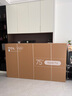 TCL電視 75V8L Pro 75英寸 144Hz高刷 QLED量子點(diǎn) 3GB+64GB大內(nèi)存 4K DeepSeek AI電視 國家補(bǔ)貼20% 曬單實(shí)拍圖