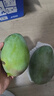【現摘】云南澳芒新鮮蘋(píng)果當季應季水果特大號特大凱特芒果彩虹 帶箱3斤 曬單實(shí)拍圖