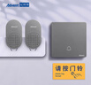 海得曼（advent）門鈴不用電池自發(fā)電無線門鈴防水家用呼叫器FH861-313-GY-2 曬單實(shí)拍圖