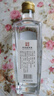 劉伶醉52度蛇年乙巳品鑒濃香型白酒純糧食固態(tài)法光瓶口糧酒 52度 251mL 1瓶 單瓶品鑒 曬單實(shí)拍圖