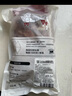 1號會員店M3澳洲安格斯牛腱子(不含腱子芯)  低脂健身生鮮牛肉 凈含量2斤 曬單實拍圖