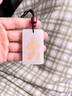 龍虎山天師府正品道家玉牌平安無事牌本命年招財(cái)護(hù)身轉(zhuǎn)運(yùn)道家吊墜 祝福款  五路財(cái)神  玉牌【金色】 曬單實(shí)拍圖